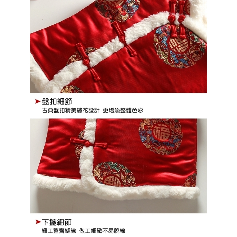 盤扣細節 古典盤扣精美繡花設計更增添整體色彩 下擺細節 細工整齊縫線 做工細緻不易脫線 