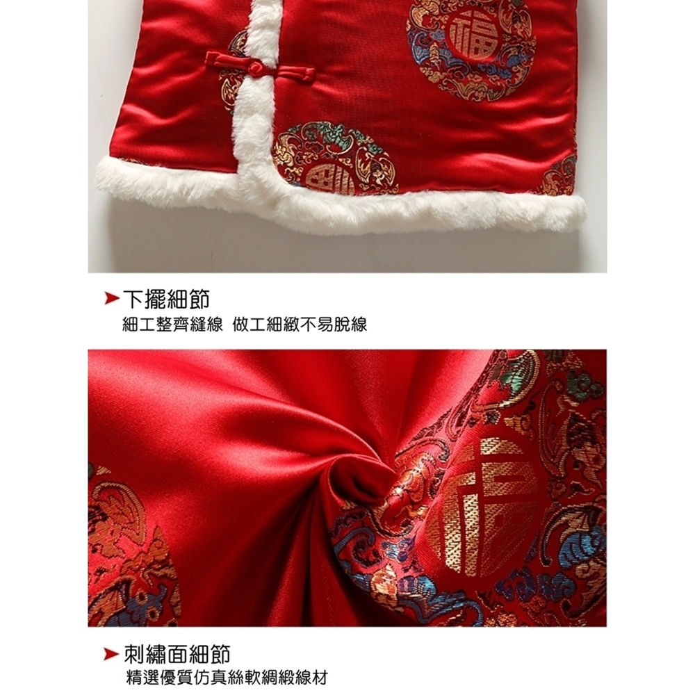 下擺細節 細工整齊縫線 做工細緻不易脫線 刺繡面細節 精選優質仿真絲軟綢緞線材 