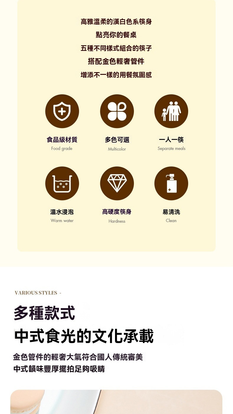 金色管件的輕奢大氣符合國人傳統審美