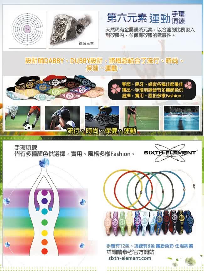 設計師DABBY、DUBBY設計,將概念結合了流行、時尚、