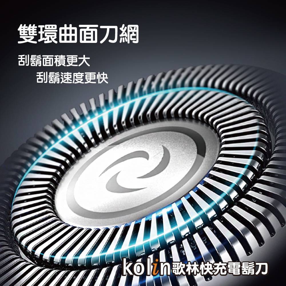éç°æ²é¢åç¶² å®é¬é¢ç©æ´å¤§ å®é¬éåº¦æ´å¿« kolinæ­æå¿«åé»é¬å 