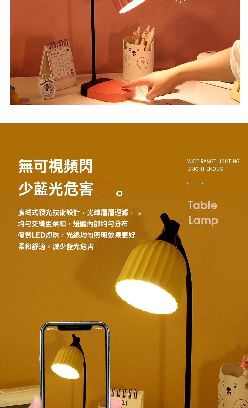 優質LED燈珠,光線均勻照明效果更好