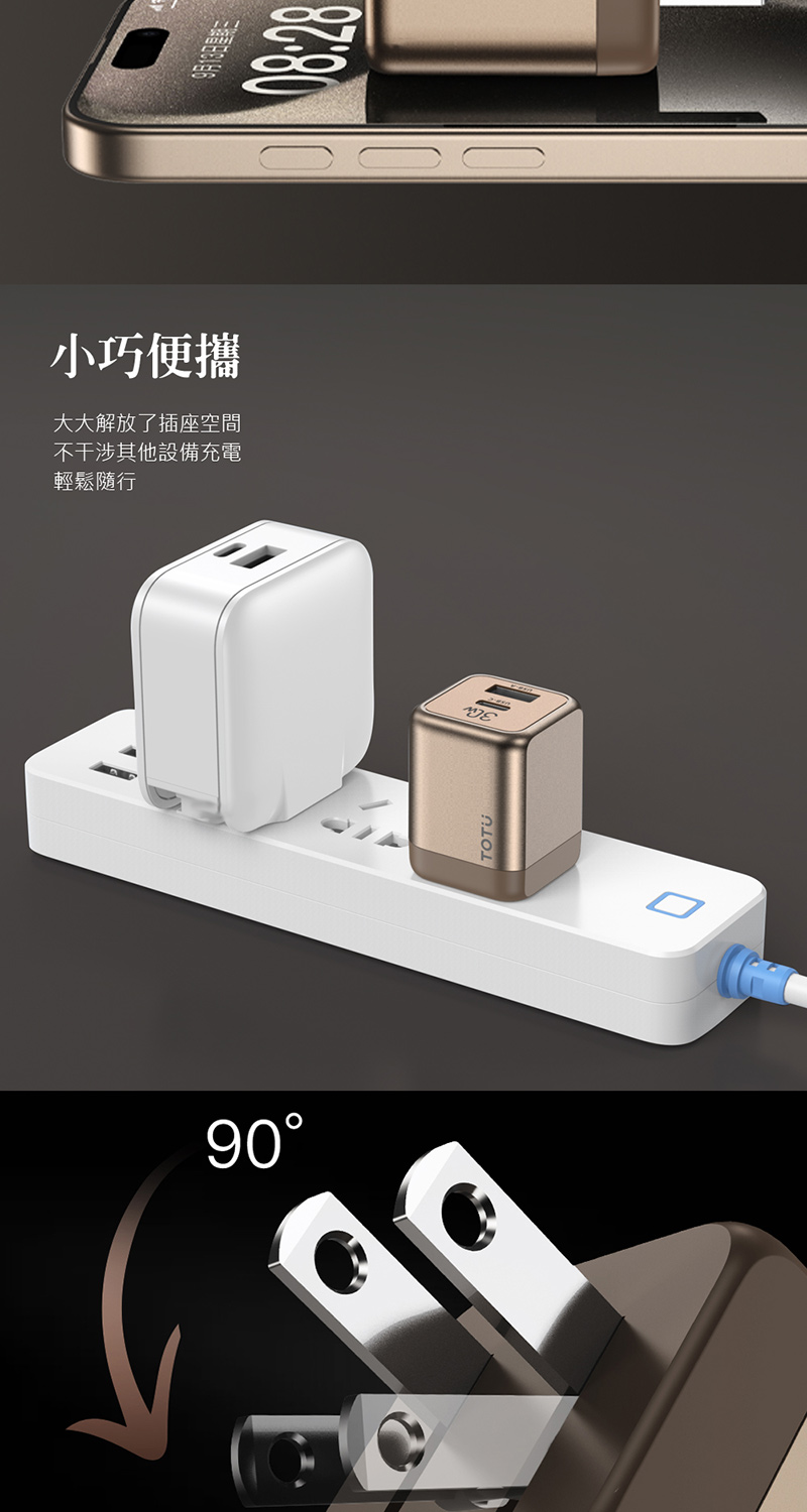 å°å·§ä¾¿æ å¤§å¤§è§£æ¾äºæåº§ç©ºé ä¸å¹²æ¶å¶ä»è¨­ååé» è¼é¬é¨è¡ 