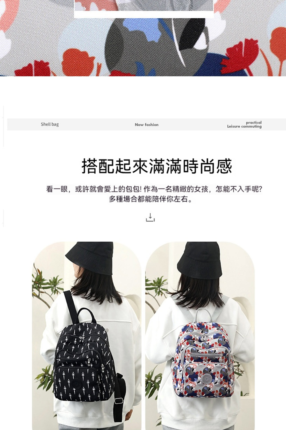 搭配起來滿滿時尚感 看一眼,或許就會愛上的包包作為一名精緻的女孩,怎能不入手呢 多種場合都能陪伴你左右。 