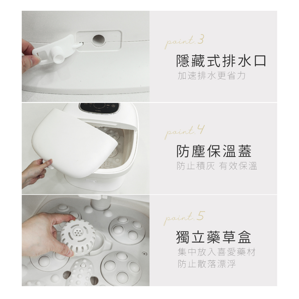 防止積灰 有效保溫