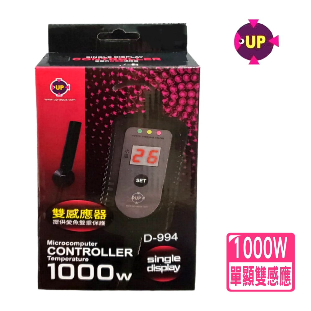 UP 雅柏 單顯示微電腦控溫器 1000W+MR鈦管加溫棒5