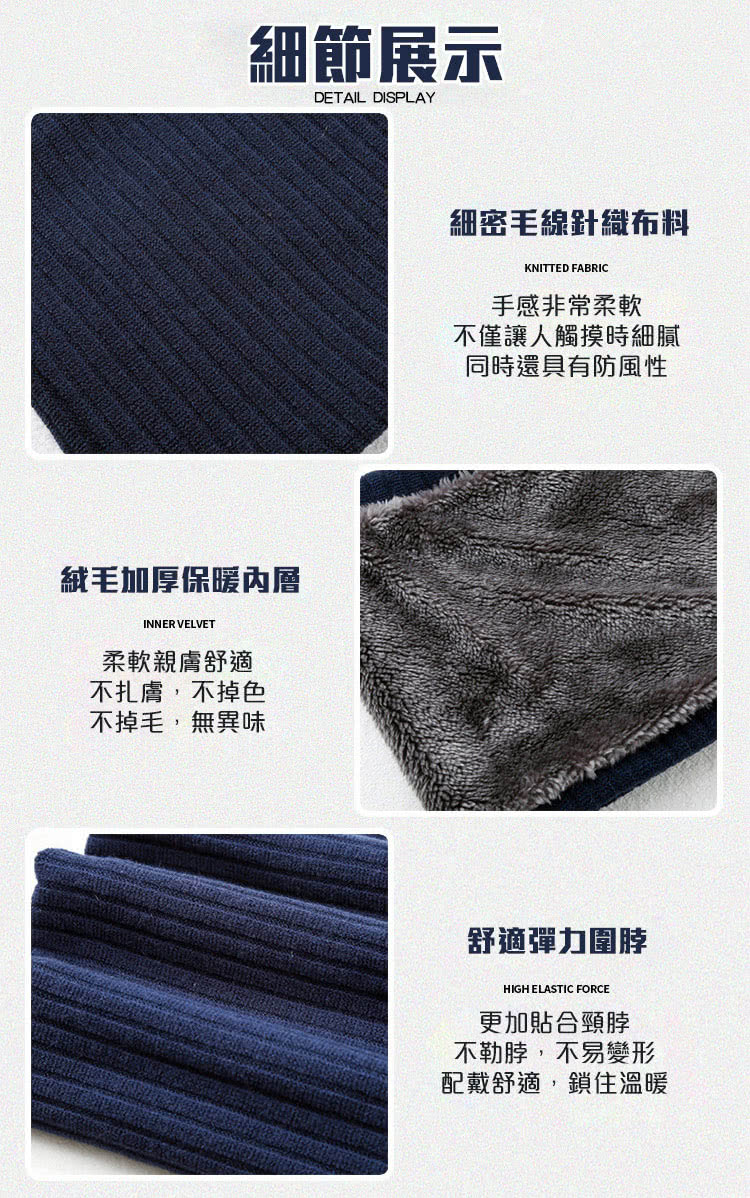 不僅讓人觸摸時細膩