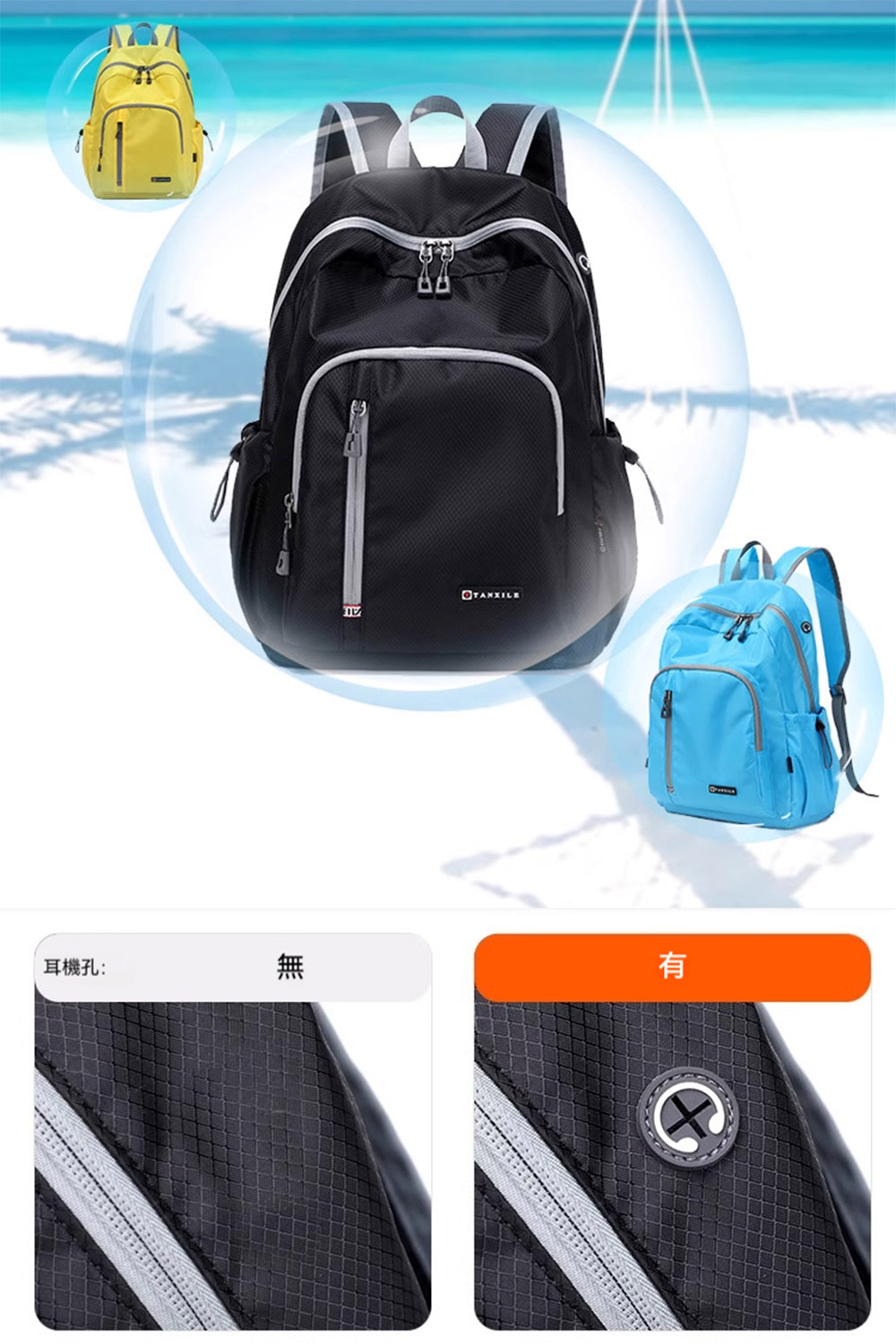 MoonDy 戶外背包 輕便後背包 大容量背包 休閒包 便攜