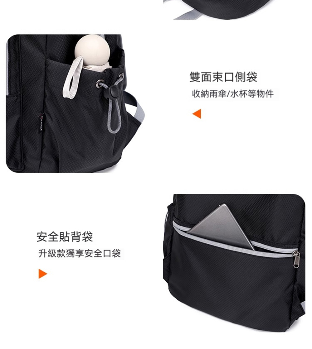 MoonDy 戶外背包 輕便後背包 大容量背包 休閒包 便攜 MoonDy 戶外背包 輕便後背包 大容量背包 休閒包 便攜