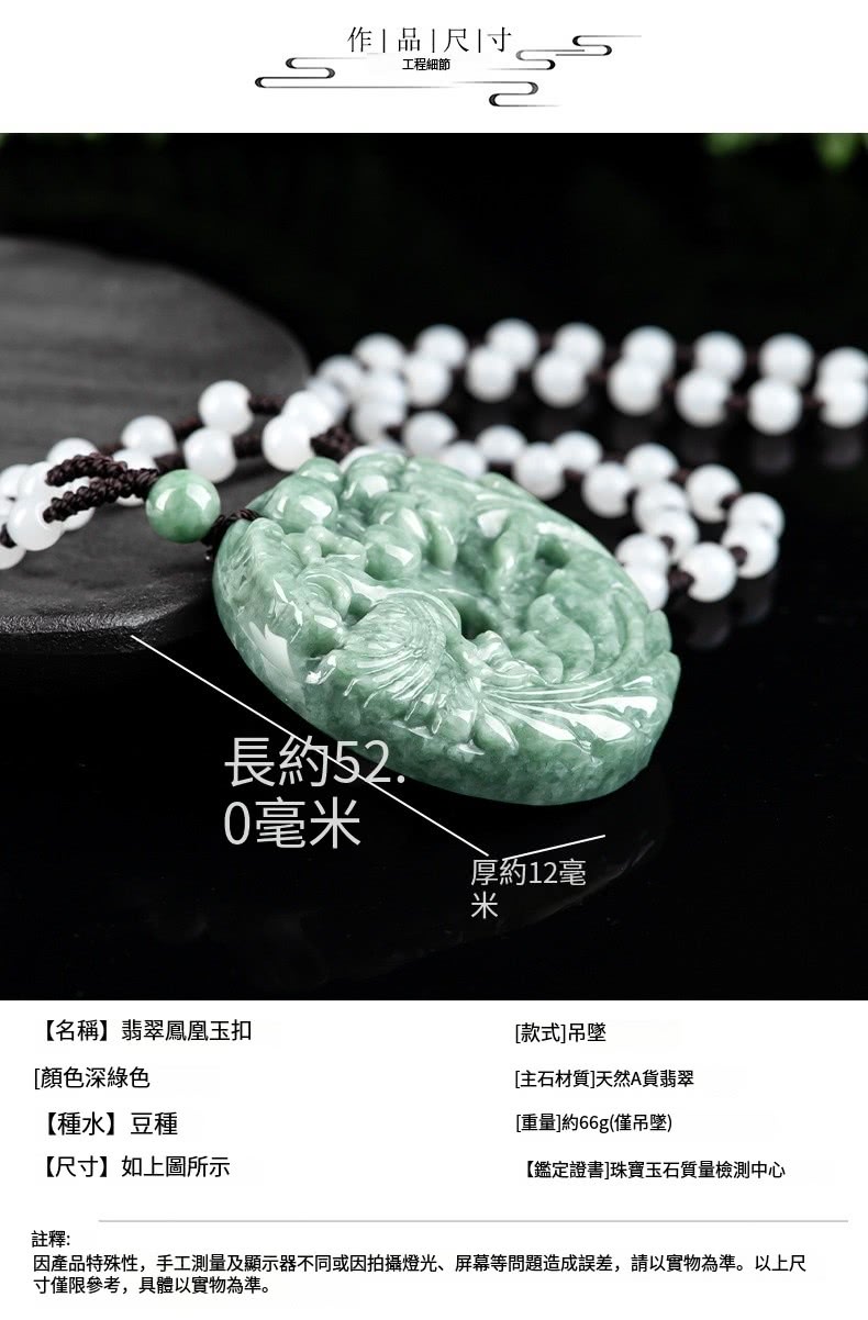 因產品特殊性,手工測量及顯示器不同或因拍攝燈光、屏幕等問題造成誤差,請以實物為準。以上尺