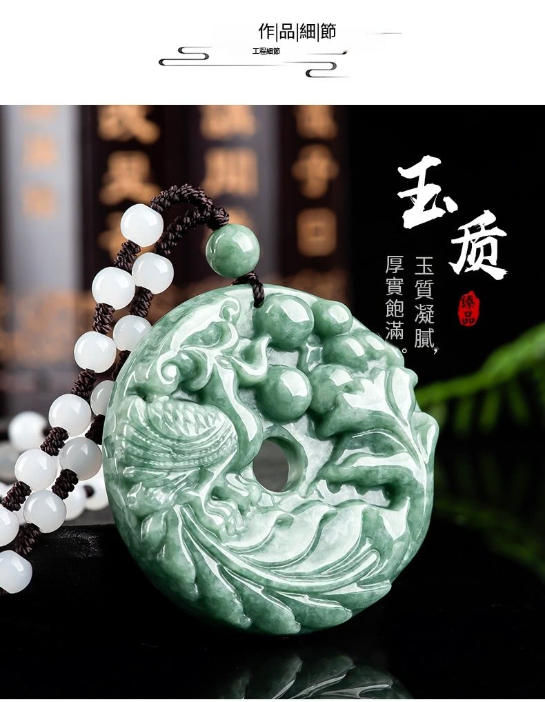 作品細節 工程細節 厚實飽滿 玉質凝膩 