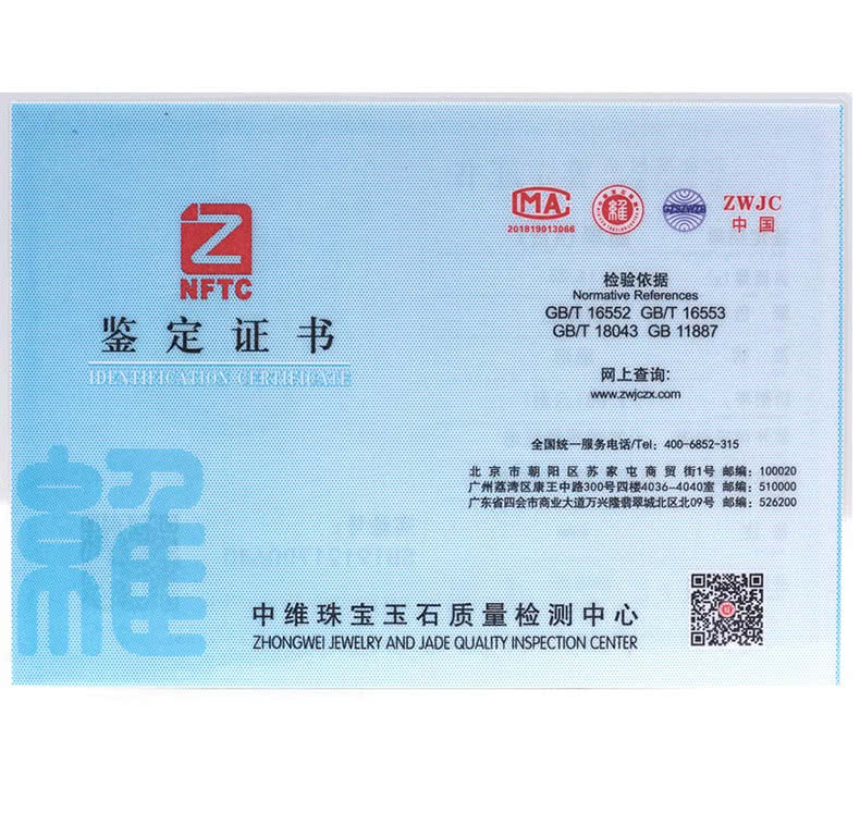 å¹¿å·èæ¹¾åºåº·çä¸­è·¯300å·åæ¥¼40364040å®¤ é®ç¼510000