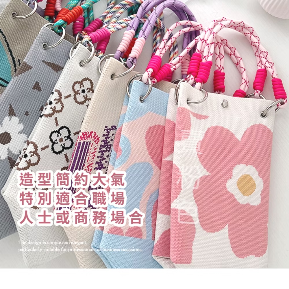 造型簡約大氣 特別適合職場 人士或商務場合 
