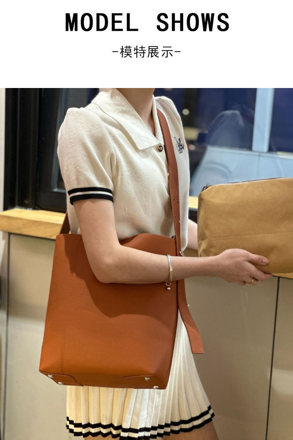 模特展示 