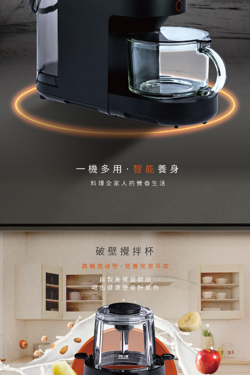 Joyoung九陽 DJ12M-K76M - 詳情9