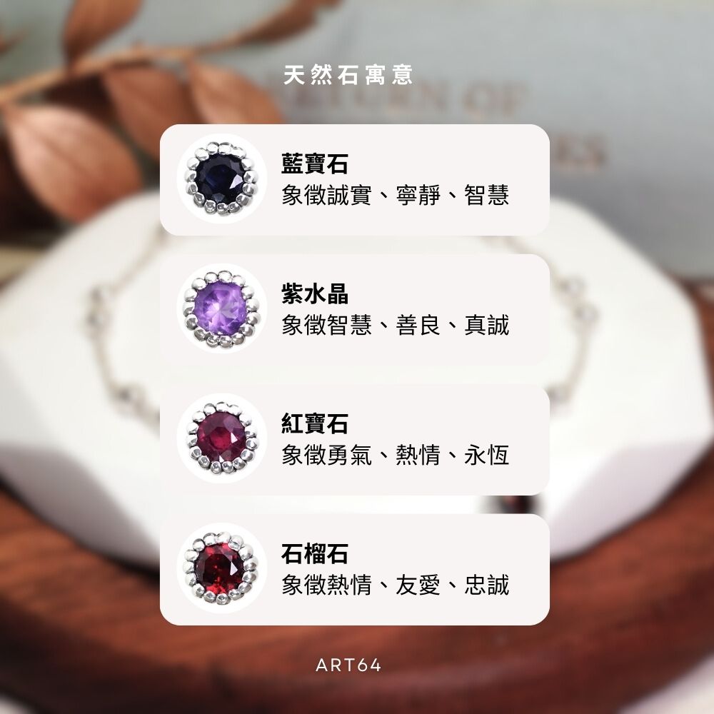 è±¡å¾µèª å¯¦ãå¯§éãæºæ§