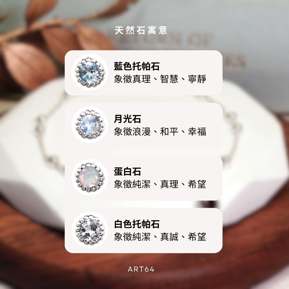è±¡å¾µççãæºæ§ãå¯§é