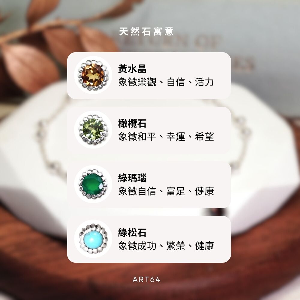 è±¡å¾µæ¨è§ãèªä¿¡ãæ´»å