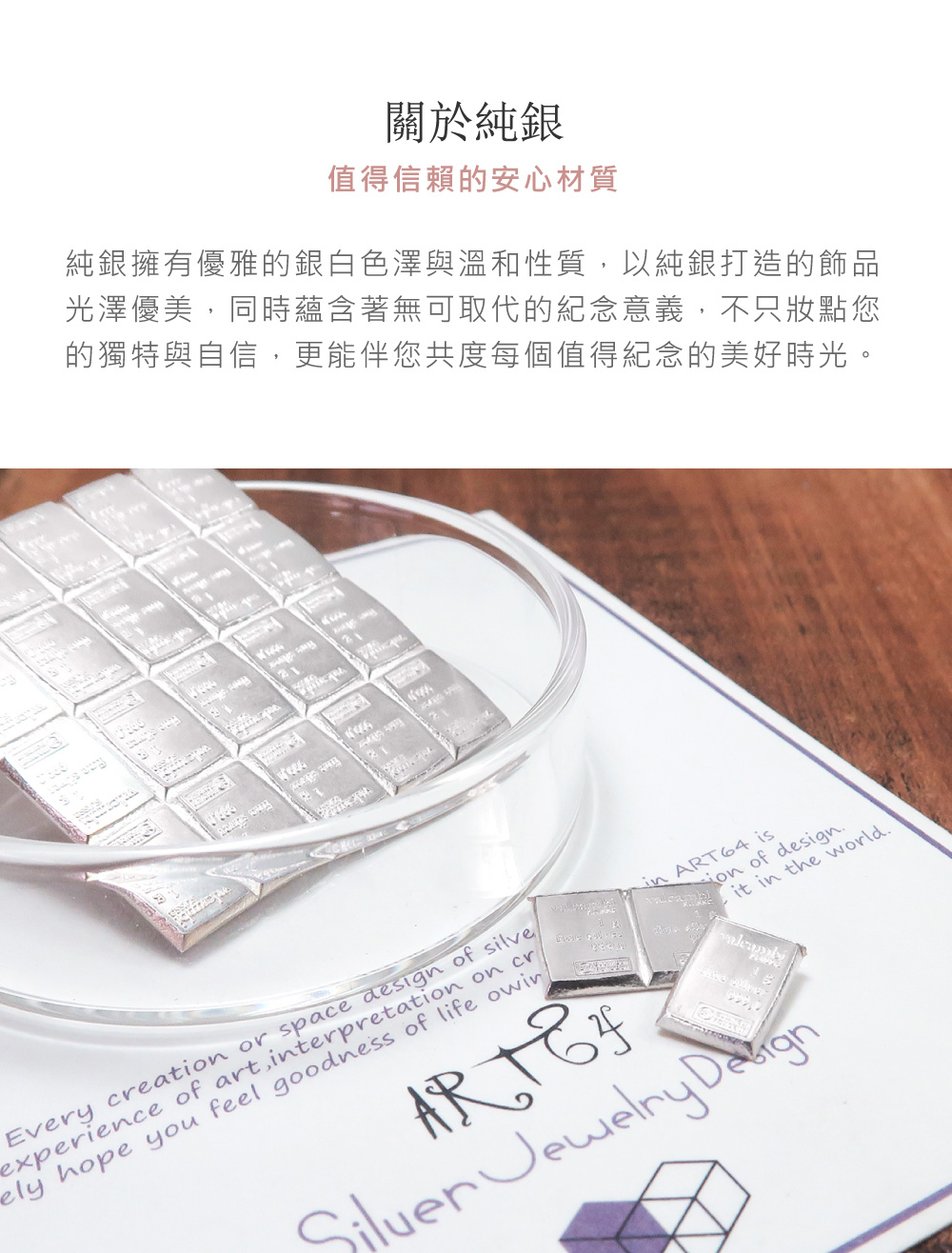 éæ¼ç´é å¼å¾ä¿¡è³´çå®å¿æè³ª ç´éææåªéçéç½è²æ¾¤èæº«åæ§è³ª,ä»¥ç´éæé çé£¾å åæ¾¤åªç¾,åæèå«èç¡å¯åä»£çç´å¿µæç¾©,ä¸åªå¦é»æ¨ çç¨ç¹èèªä¿¡,æ´è½ä¼´æ¨å±åº¦æ¯åå¼å¾ç´å¿µçç¾å¥½æåã 