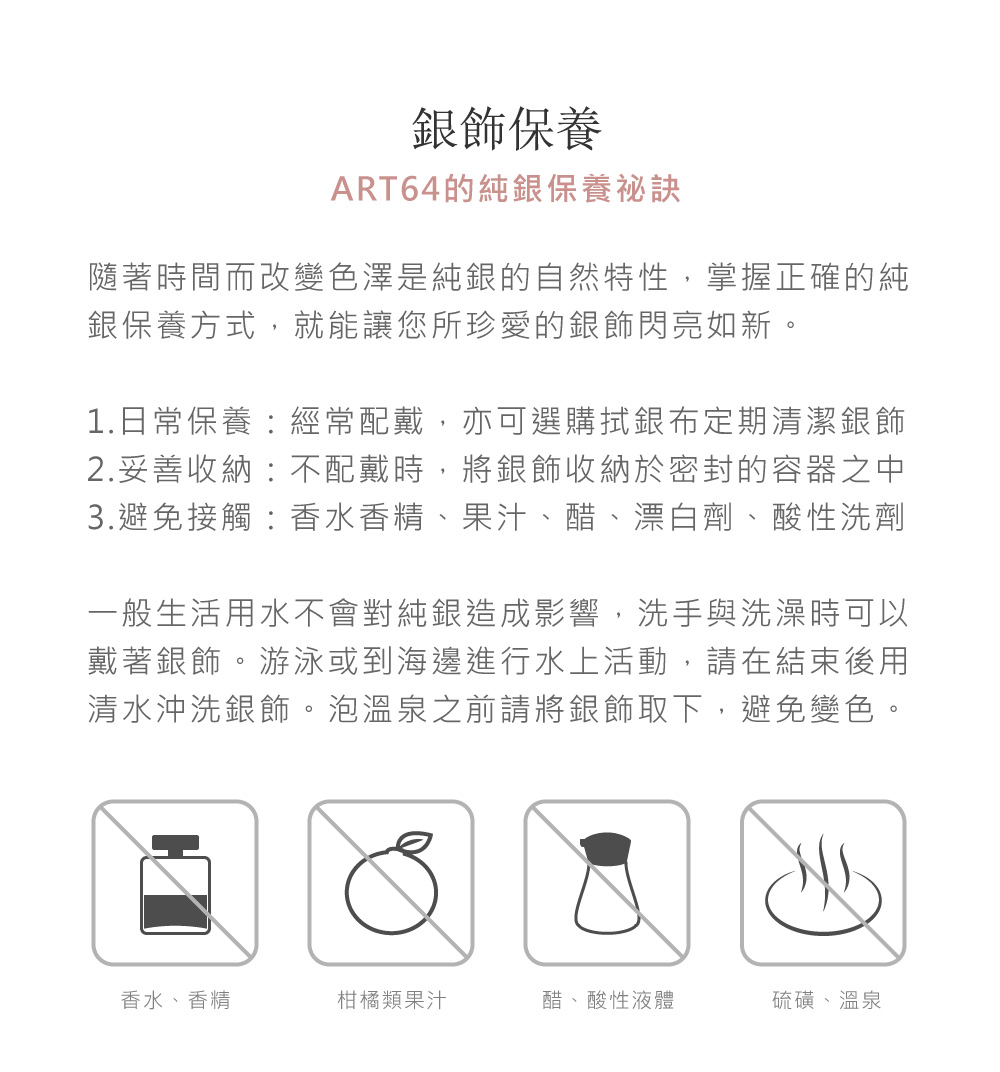 é¨èæéèæ¹è®è²æ¾¤æ¯ç´éçèªç¶ç¹æ§,ææ¡æ­£ç¢ºçç´