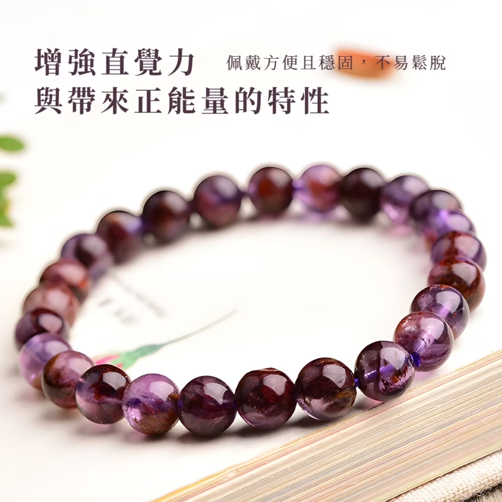 å¢å¼·ç´è¦ºå ä½©æ´æ¹ä¾¿ä¸ç©©åº,ä¸æé¬è« èå¸¶ä¾æ­£è½éçç¹æ§ 