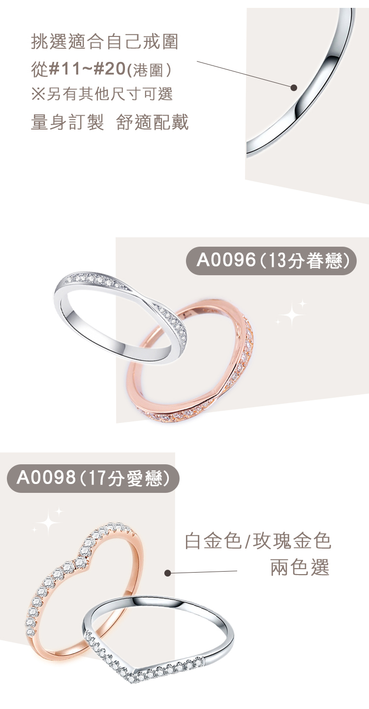 A009613分眷戀