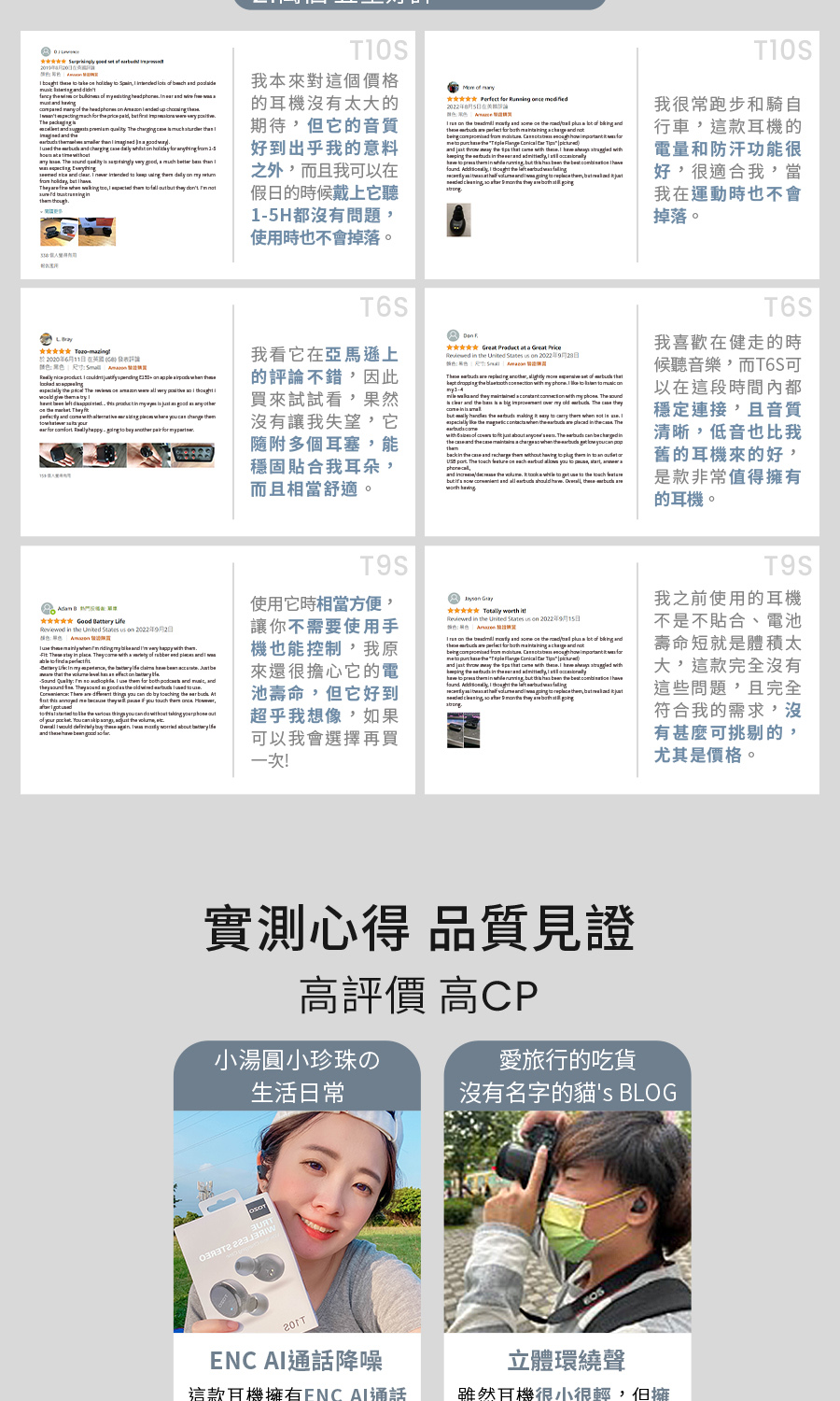 terviewed in the United States in on 2022年9月28日