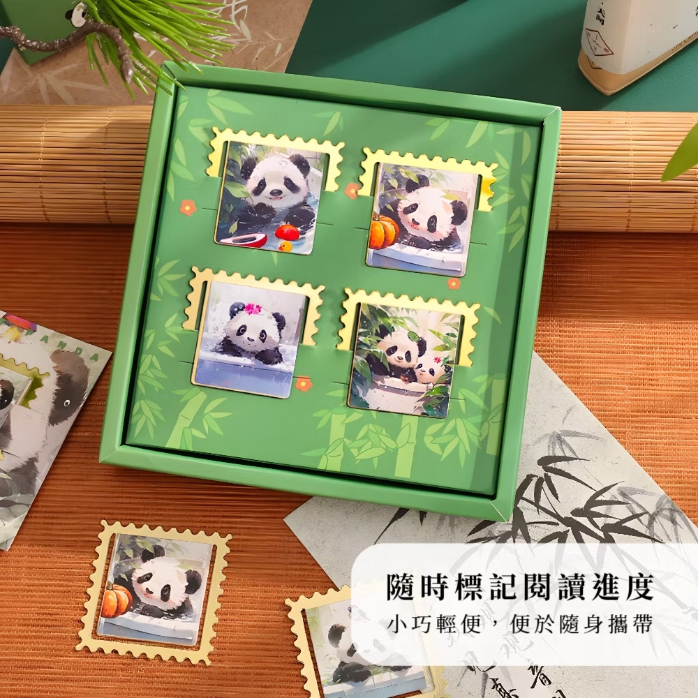 隨時標記閱讀進度 小巧輕便,便於隨身攜帶 