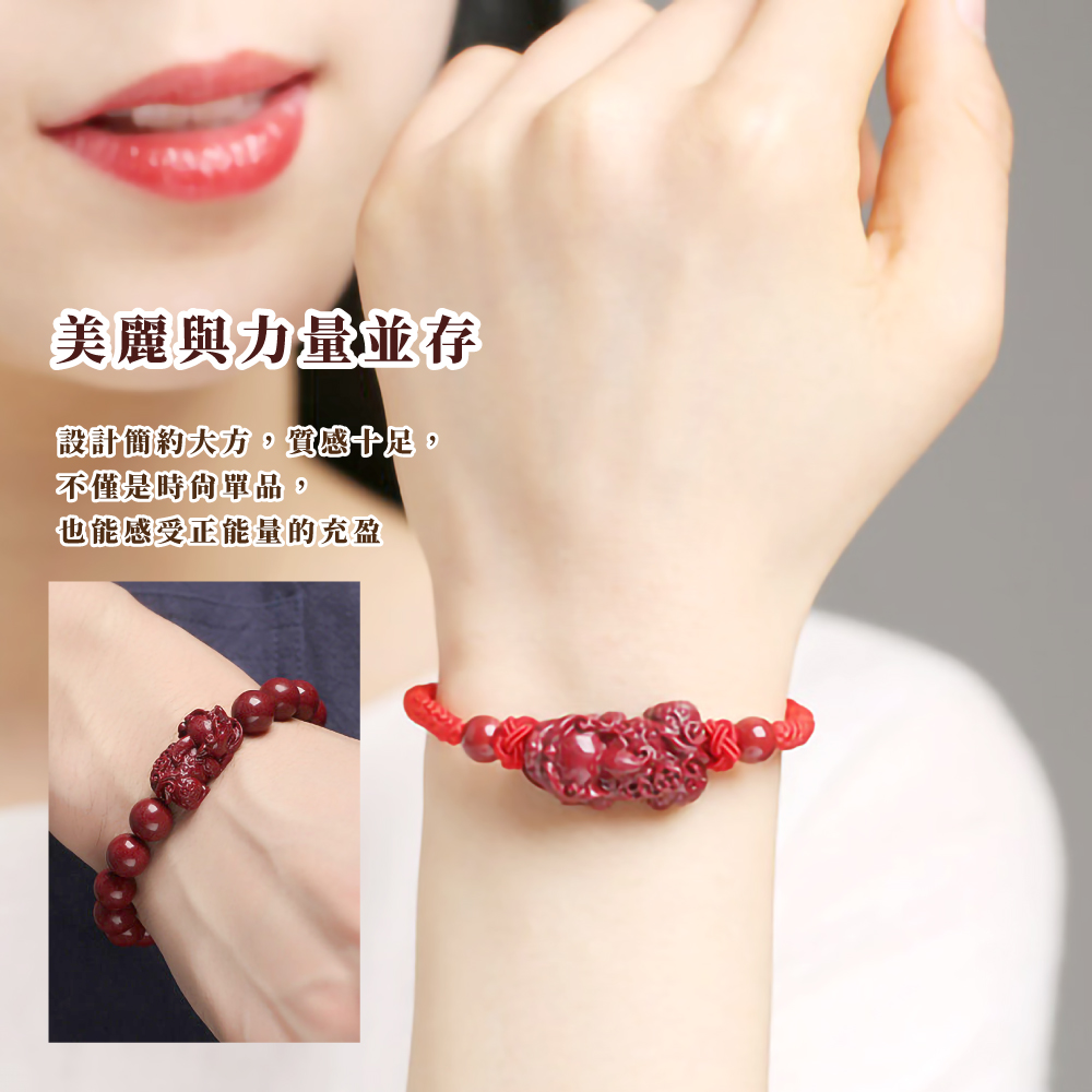 美麗與力量並存 設計簡約大方,質感十足, 不僅是時尙單品, 也能感受正能量的充盈 