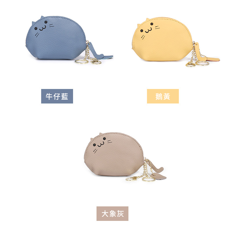 牛仔藍 大象灰 鵝黃 