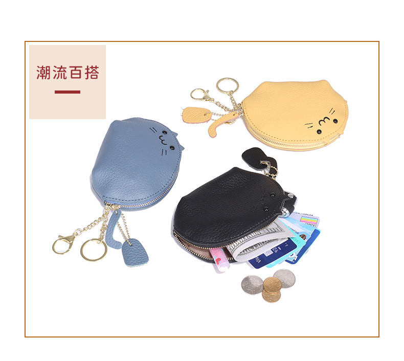 潮流百搭 