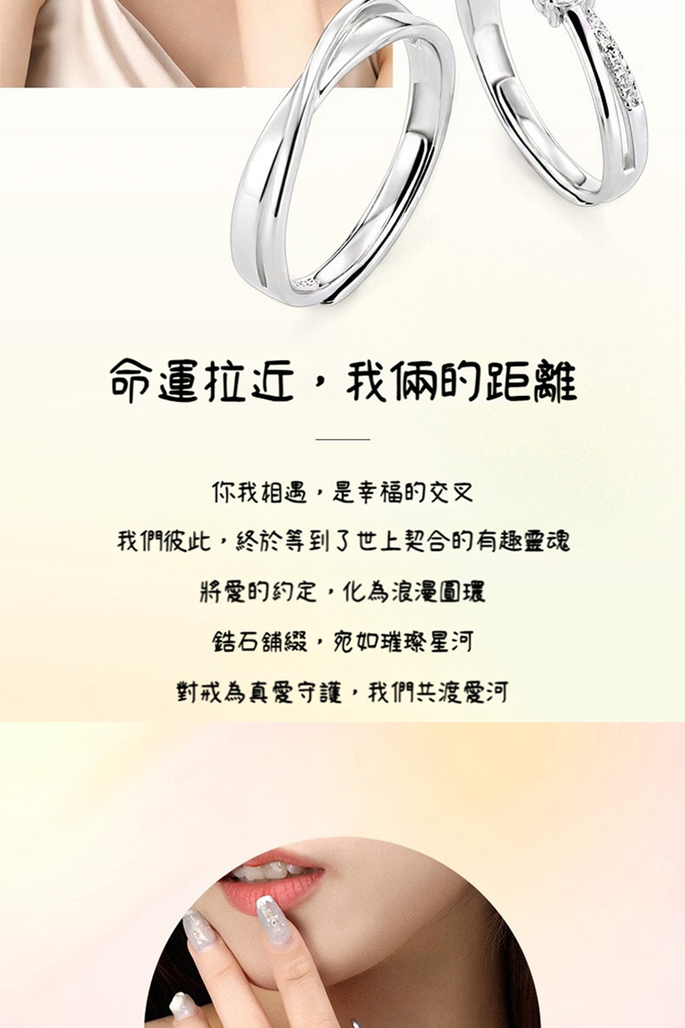我們彼此,終於等到了世上契合的有趣靈魂