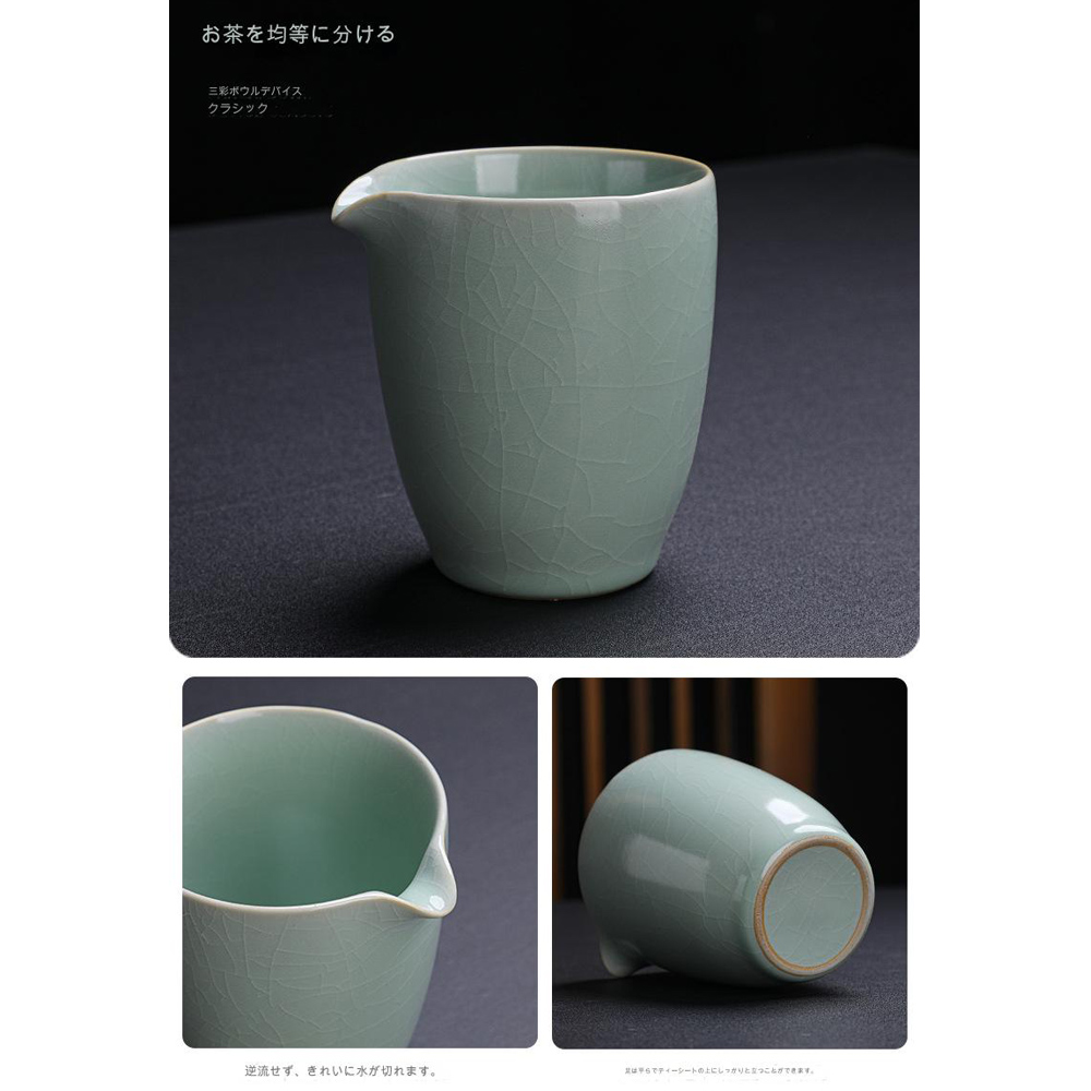 茶均等分 三彩。 逆流、水切。 葉平上立。 