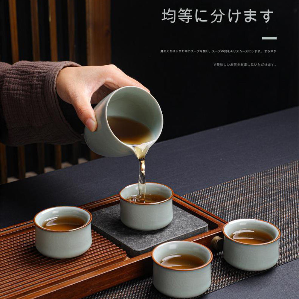 均等分 茶閉、出。 美味茶楽。 