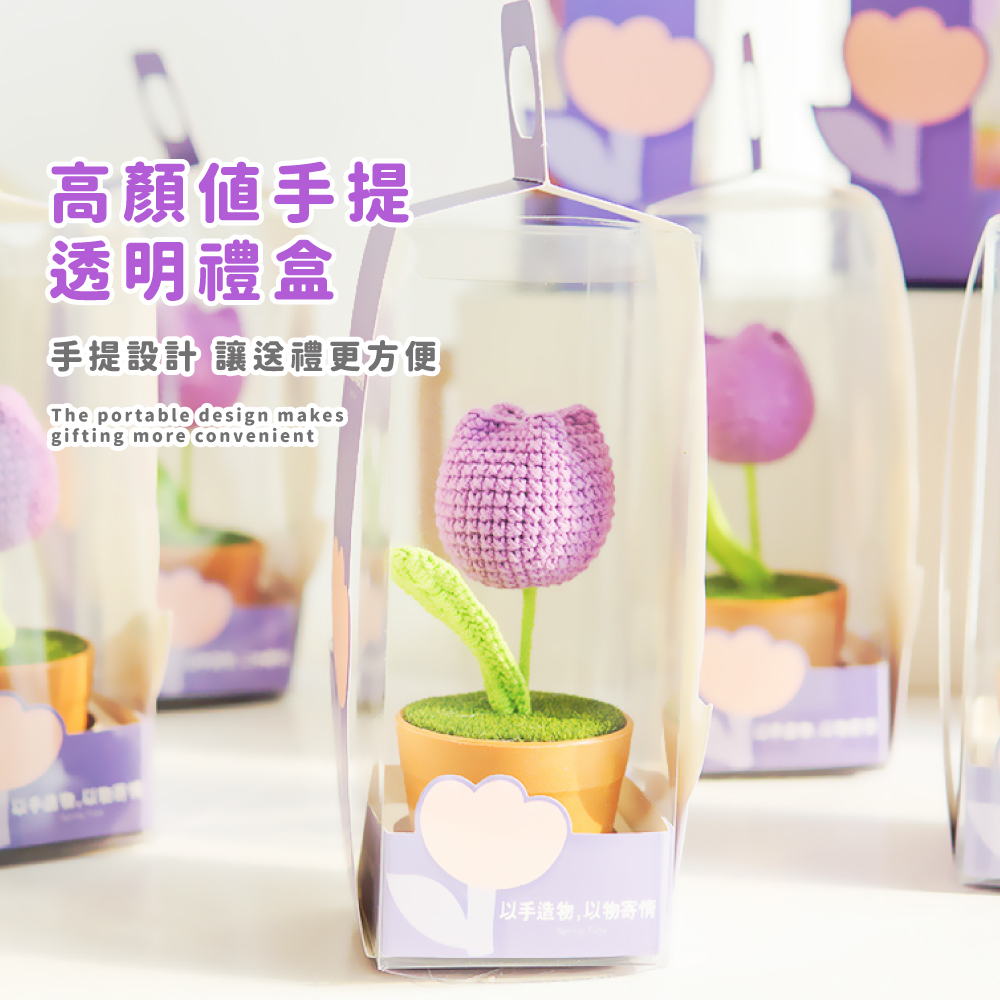é«é¡å¼ææ éæç¦®ç ææè¨­è¨ è®éç¦®æ´æ¹ä¾¿ ä»¥æé ç©,ä»¥ç©å¯æ 