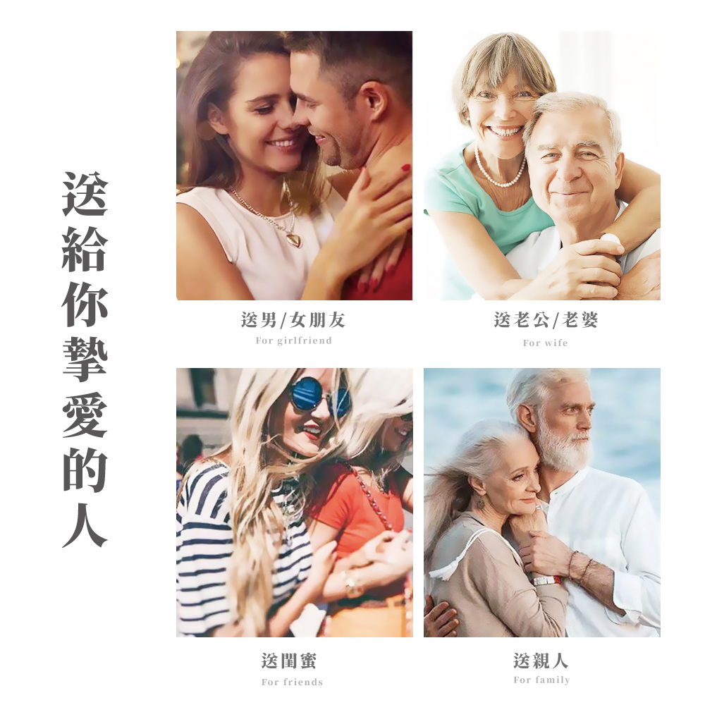 éçµ¦ä½ æ¯æçäºº éç·å¥³æå éèå¬èå© éé¨è éè¦ªäºº 