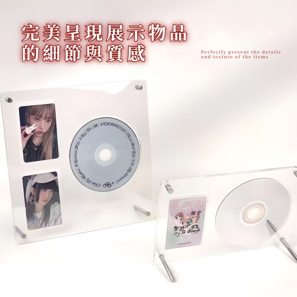完美呈現展示物品 的細節與質感 