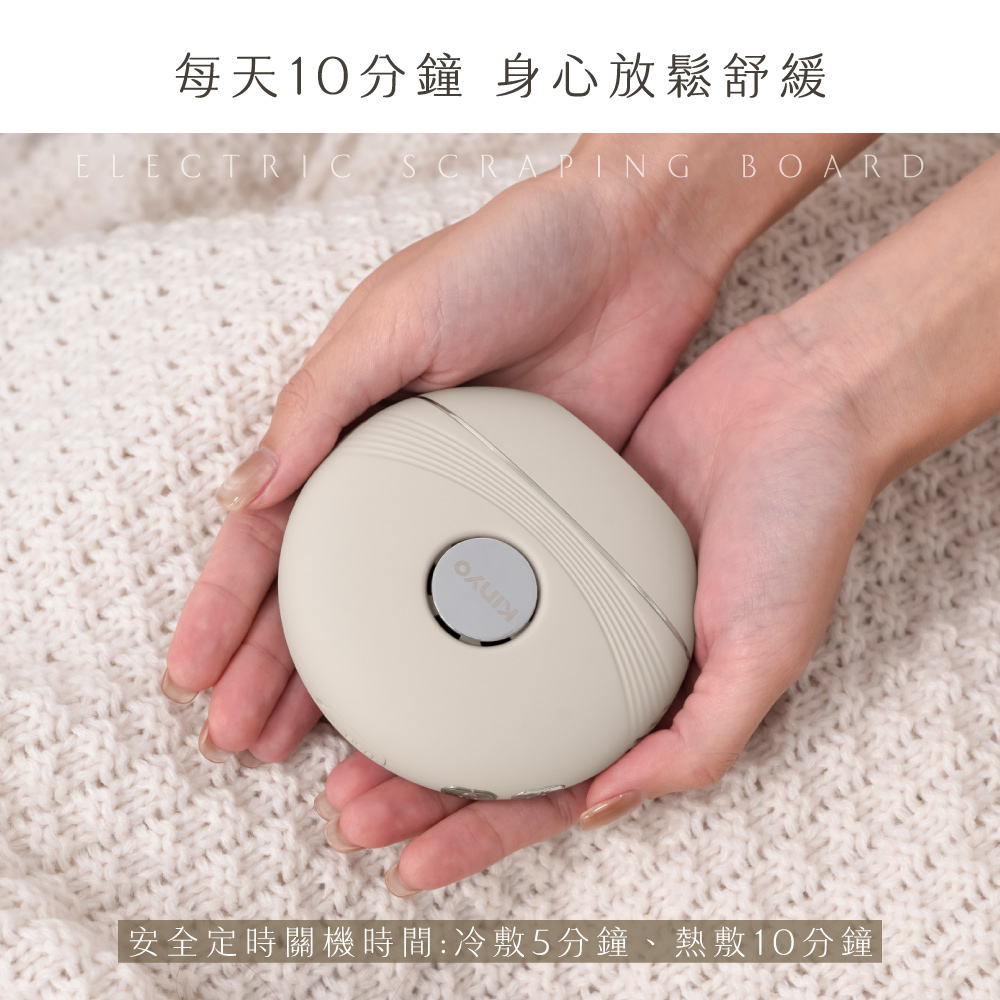 KINYO AMR-401 - 詳情3