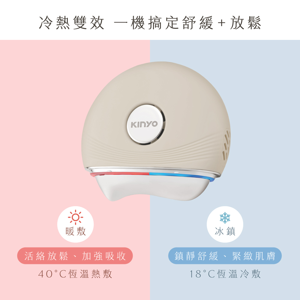 KINYO AMR-401 - 詳情4