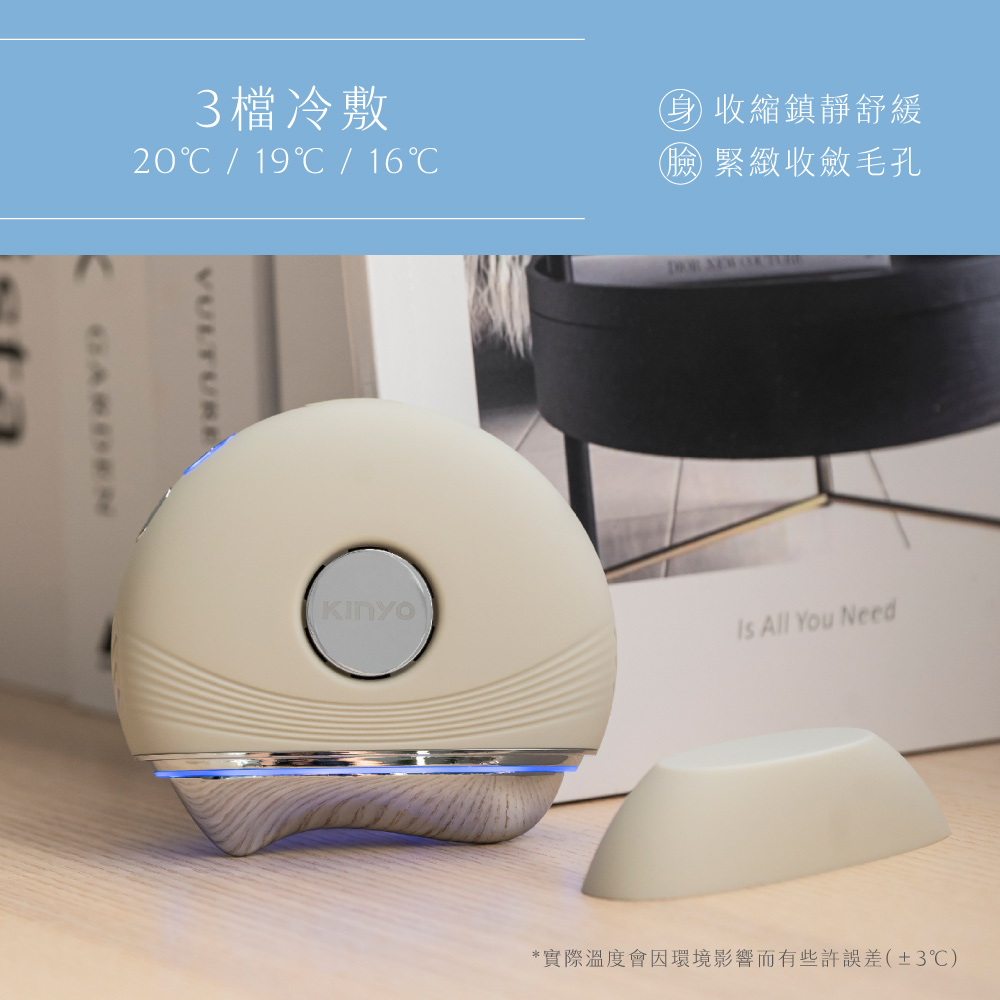 KINYO AMR-401 - 詳情5