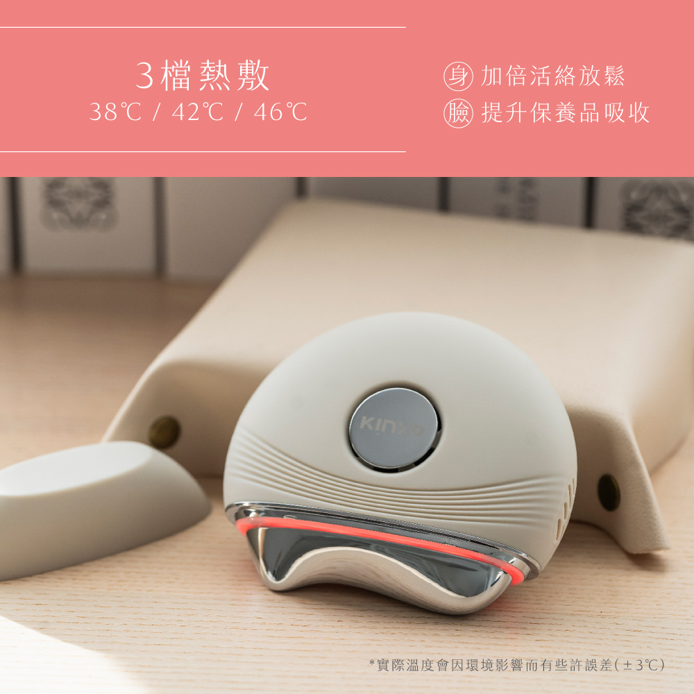 KINYO AMR-401 - 詳情6