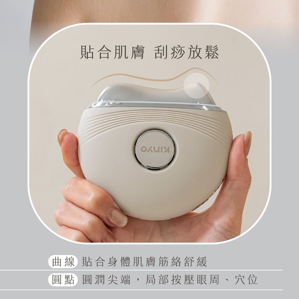 KINYO AMR-401 - 詳情9