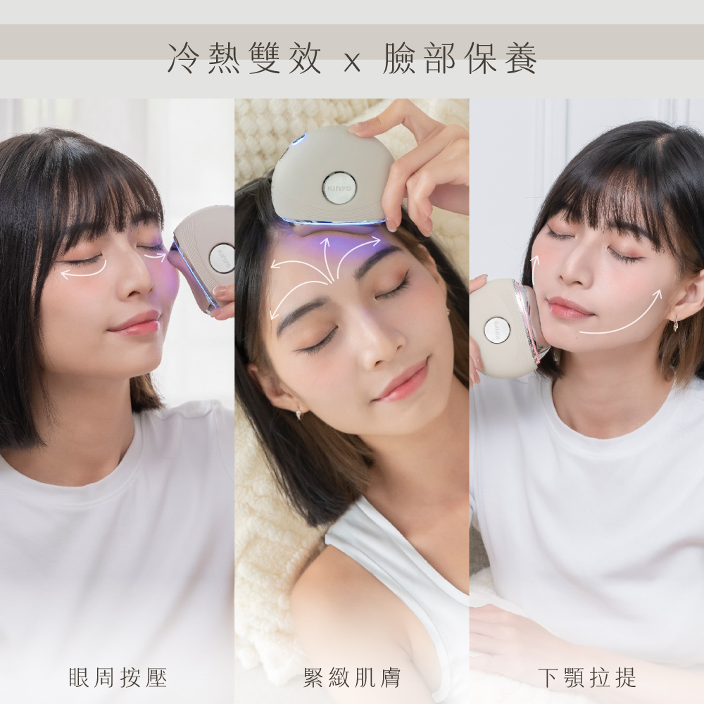 KINYO AMR-401 - 詳情12