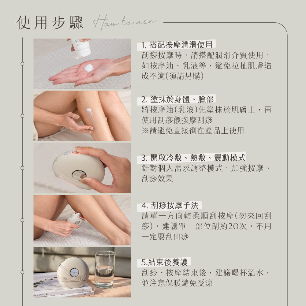 KINYO AMR-401 - 詳情13