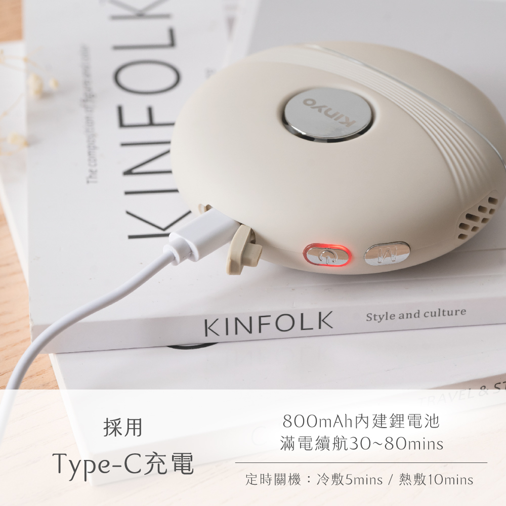 KINYO AMR-401 - 詳情16