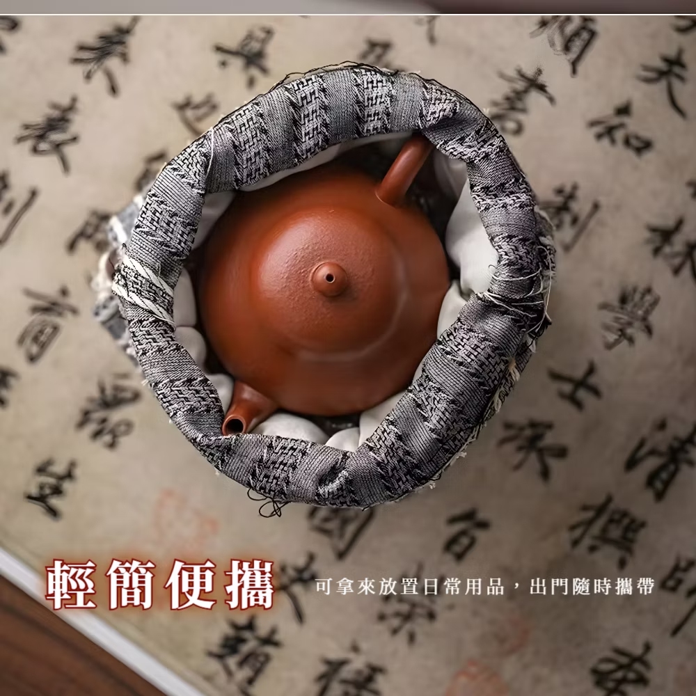 學士承 省 輕簡便攜 可拿來放置日常用品,出門隨時攜帶 