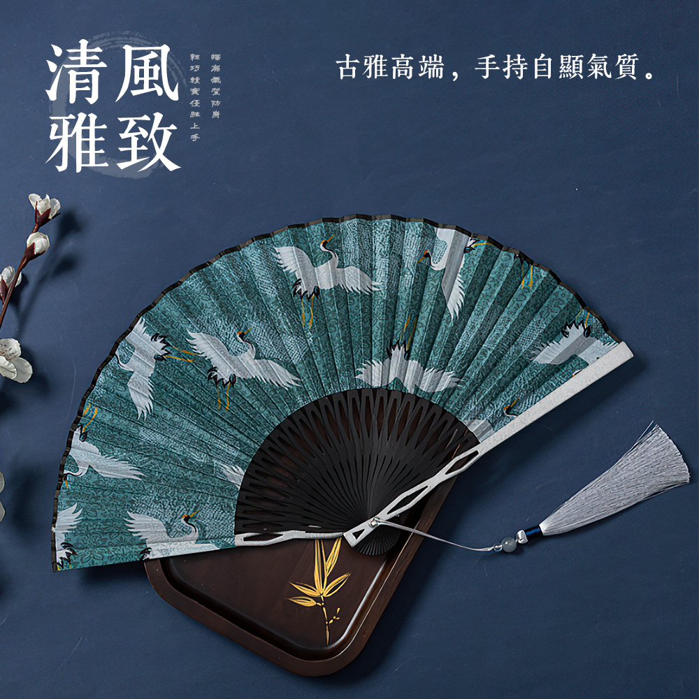 上手家居】鋁合金折扇(扇子/鐵扇/古風扇/合金扇/手扇/金屬折扇/古風