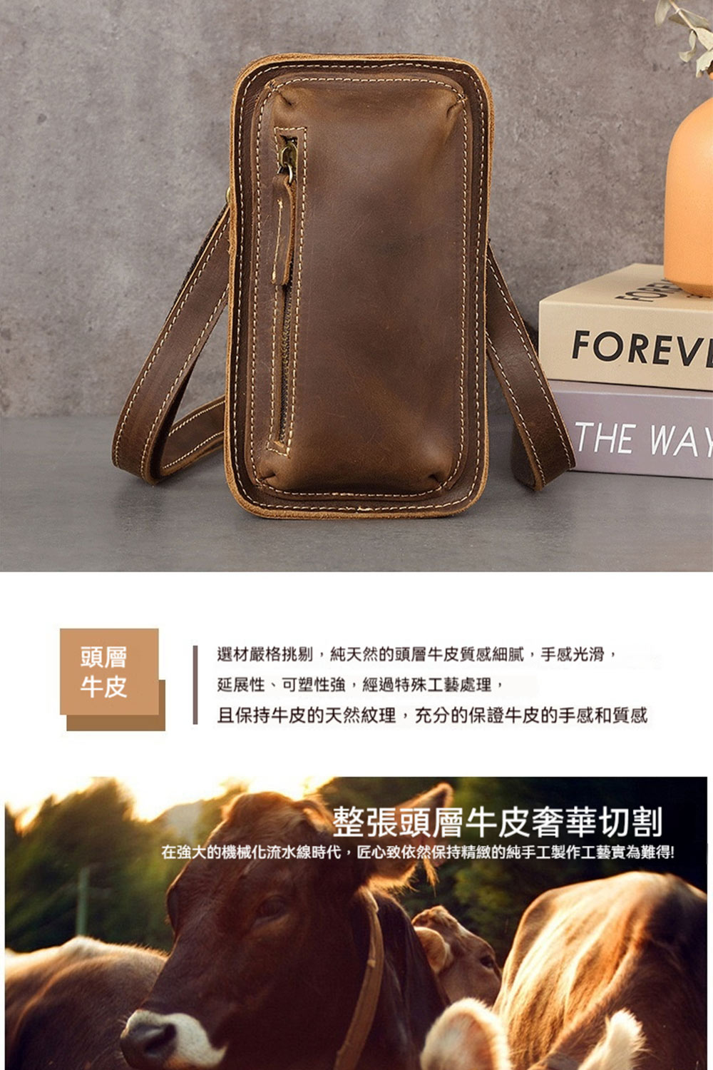 在強大的機械化流水線時代,匠心致依然保持精緻的純手工製作工藝實為難得