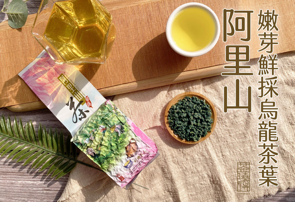 å«©è½é®®æ¡çé¾è¶è é¿éå±± é¿éå±± 