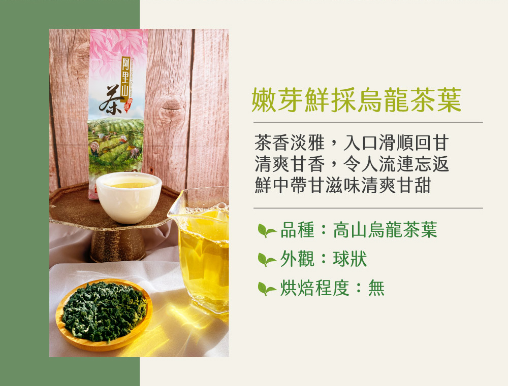 è¶é¦æ·¡é,å¥å£æ»é åç